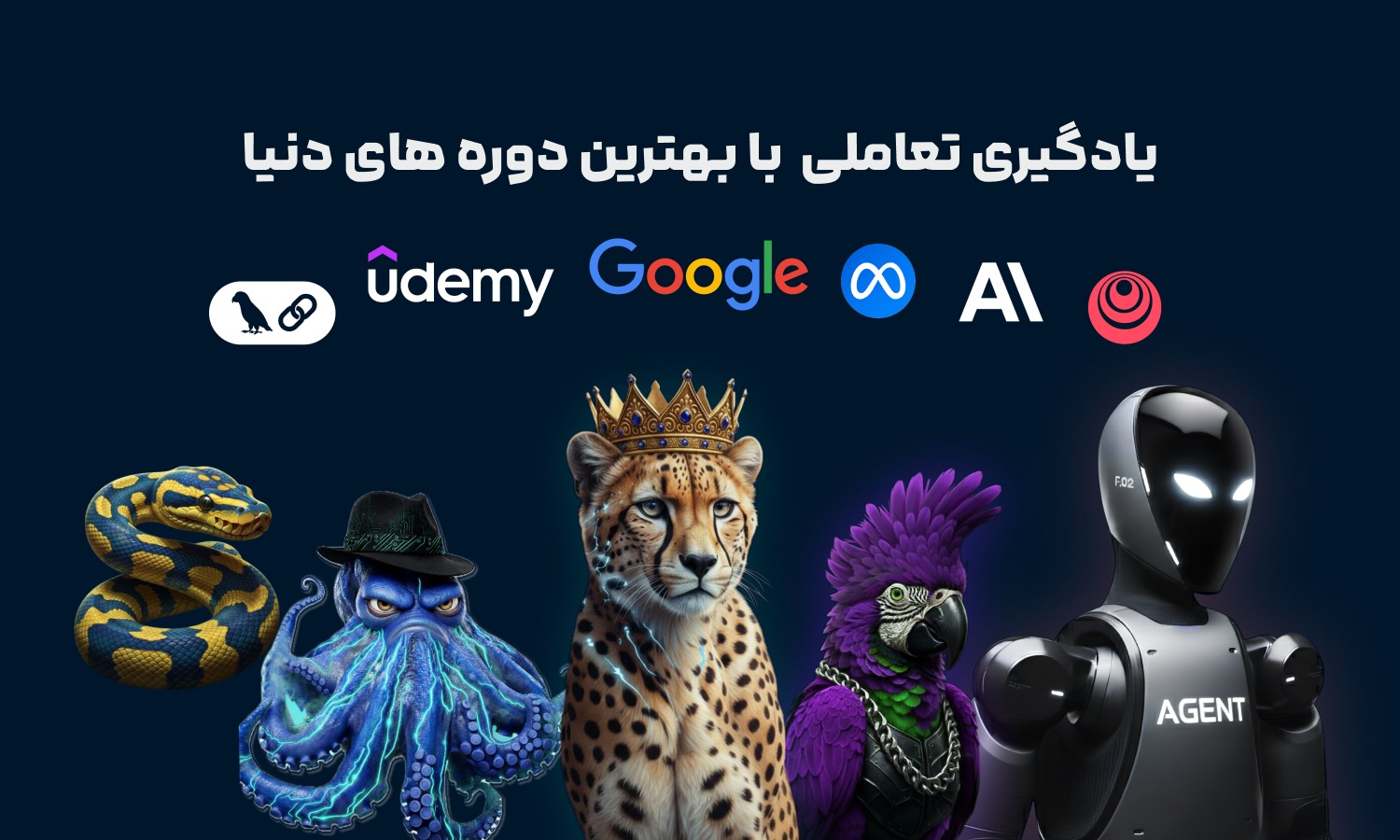 یک ماه اشتراک استارکوچ و دسترسی آزاد به همه دوره ها